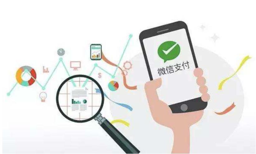 什么样的交易才能微信分期支付,微信不支付什么原因