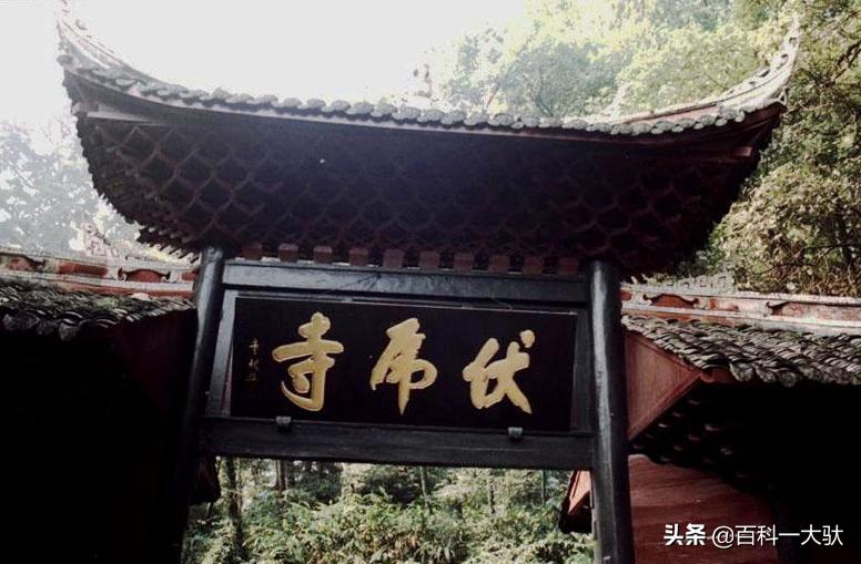 中国10大名山视频,中国10座山名山