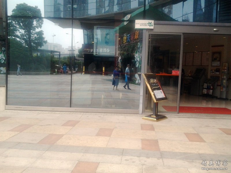 鏍床缇庣殑鏃朵唬骞垮満,鏍床缇庣殑鏃朵唬骞垮満鍋滆溅鏀惰垂