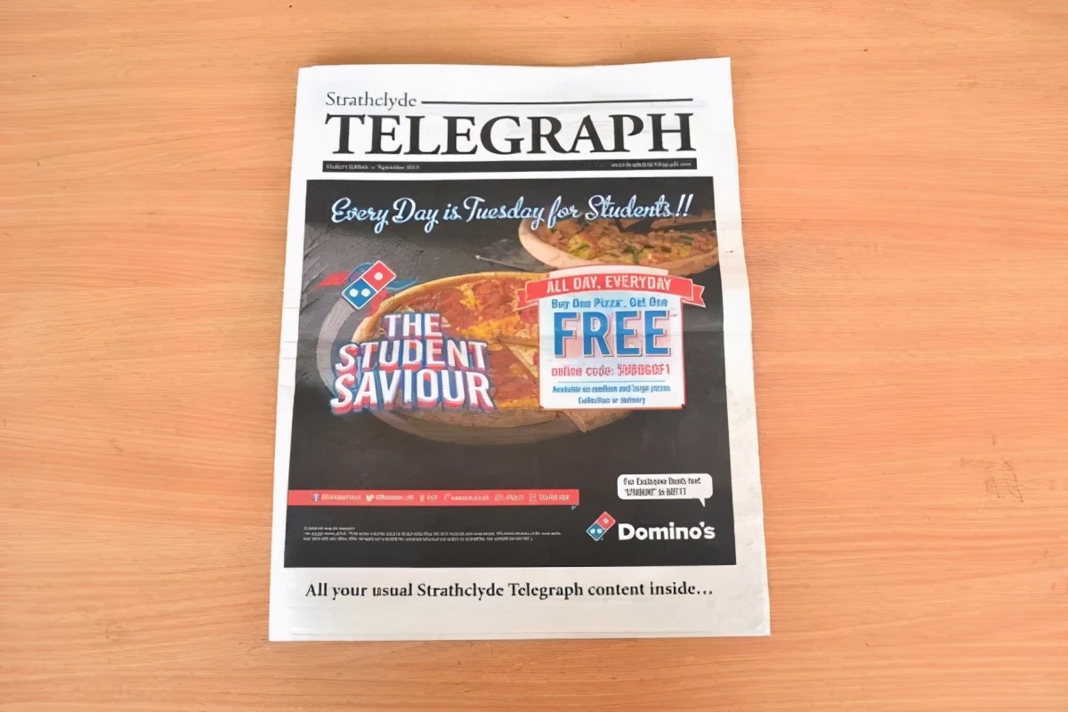 报纸的版式结构图,报纸版面编排特点