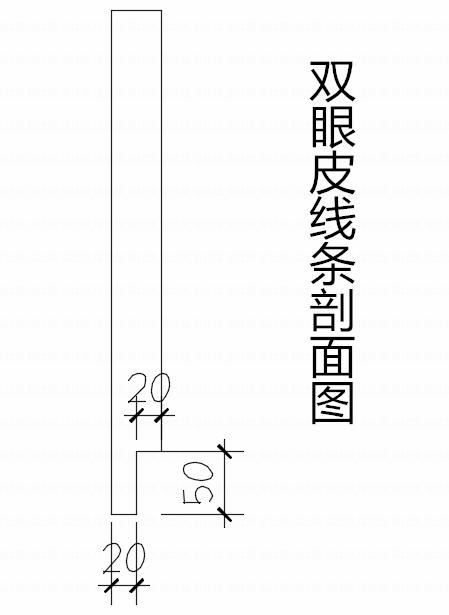 装修单眼皮吊顶和双眼皮吊顶区别,宽双眼皮吊顶和窄双眼皮吊顶