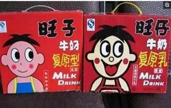 315假奶粉事件,315奶粉问题央视曝光