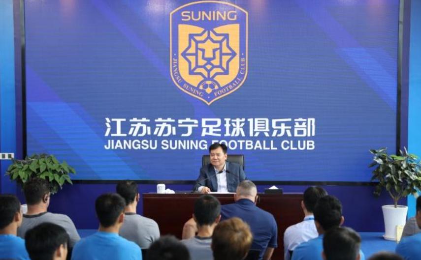 江苏队卖不出球员各队都在等免费，球队没为球员缴个税