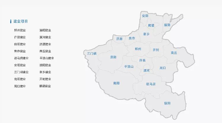 千亿房企哭穷，谁来救救“河南王”？