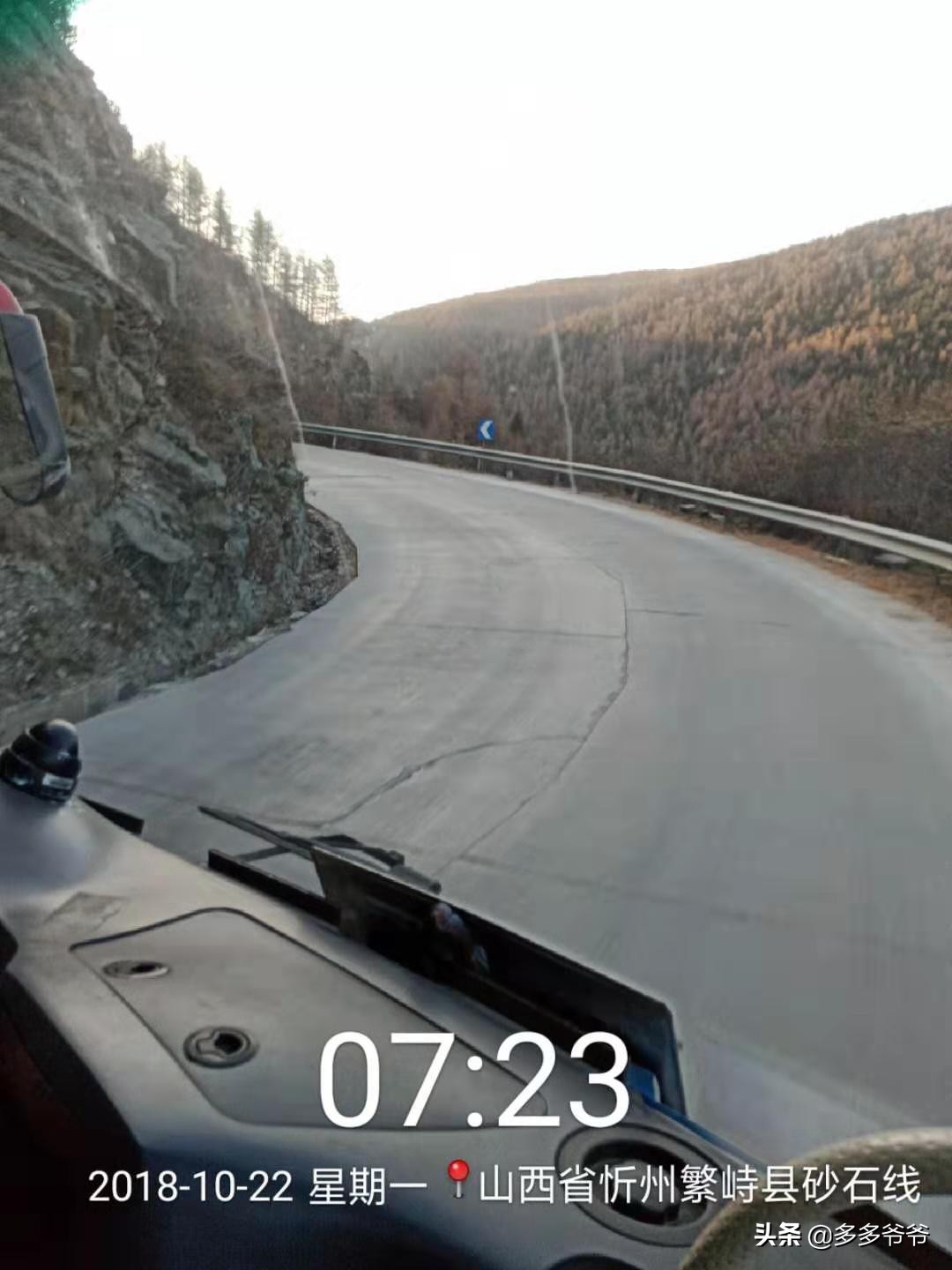 山西五台山旅游景点免门票,山西五台山景区旅游攻略一日游