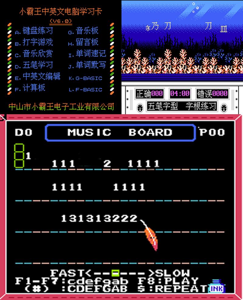 当你感叹时间流逝的时候,当你意识到时间在飞逝