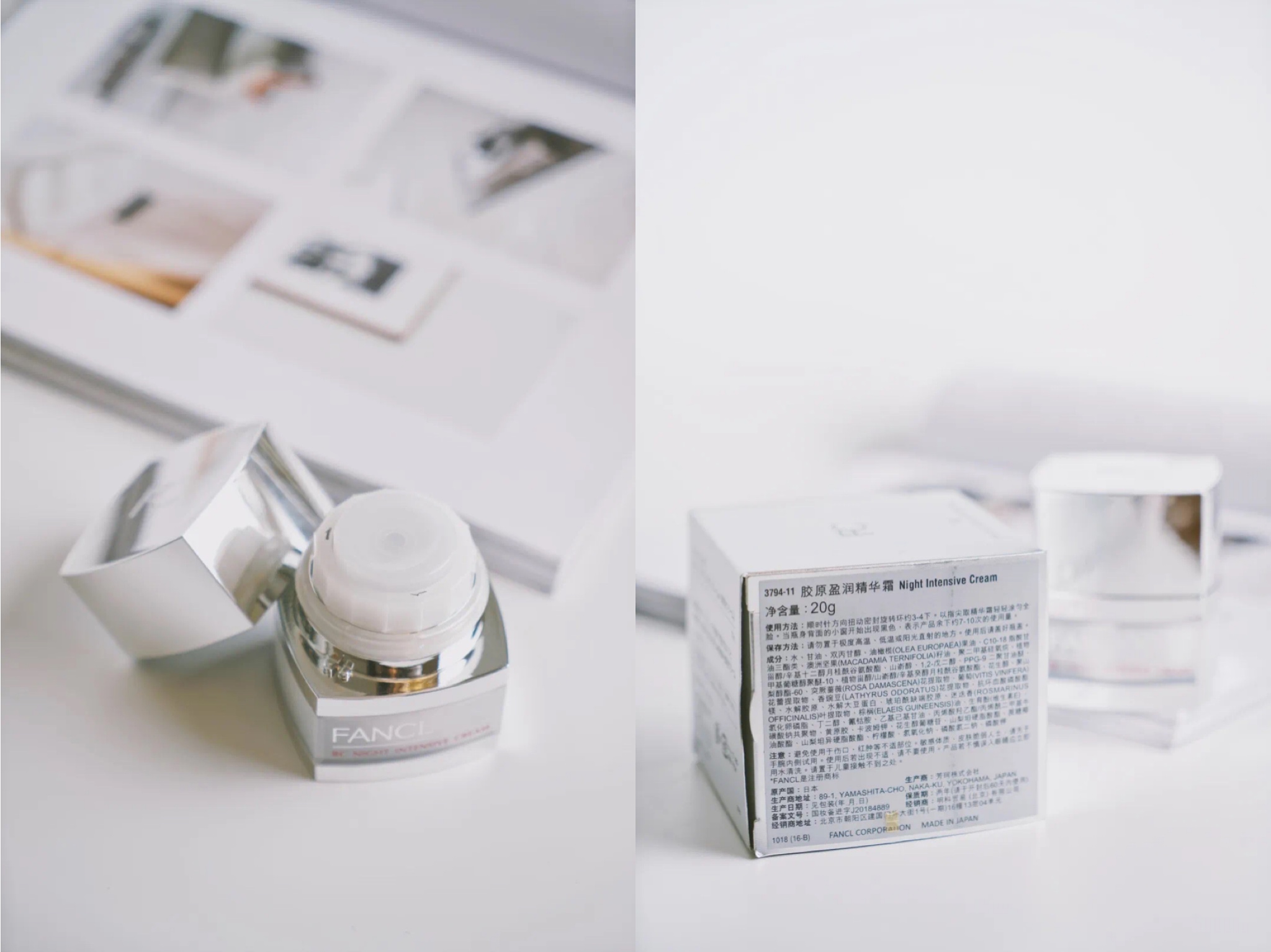 水精华面霜哪个值得买大牌,最值得入手的水乳霜