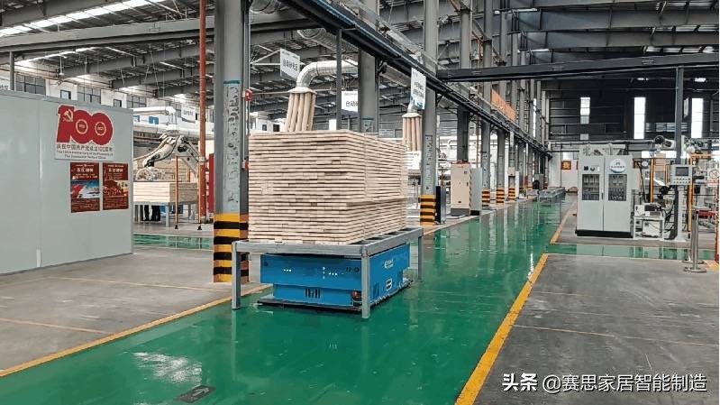 广东赛思软件走进赣州南康数字化参访行，共推家居企业数字化升级