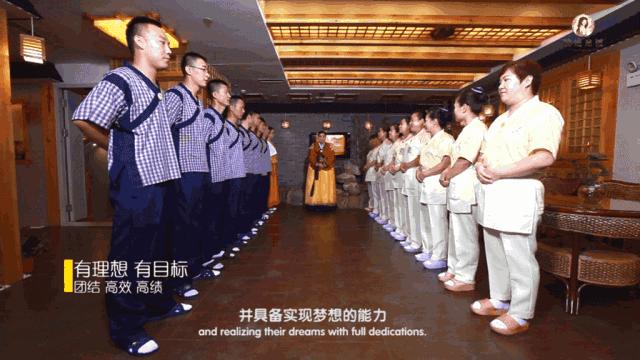 大连这家店只需29.9元,让你体验到皇上般的享受!