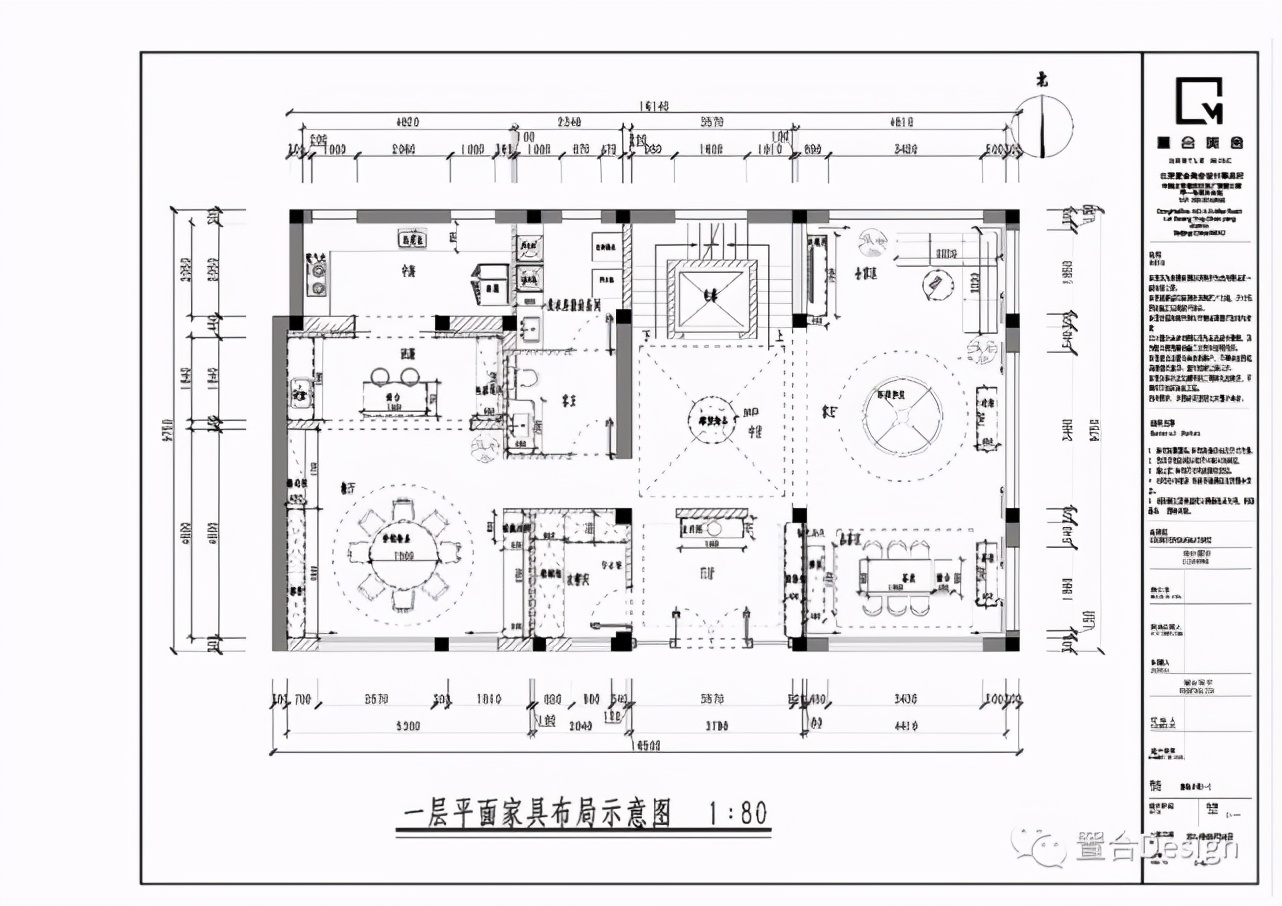 525北京,525平四合院