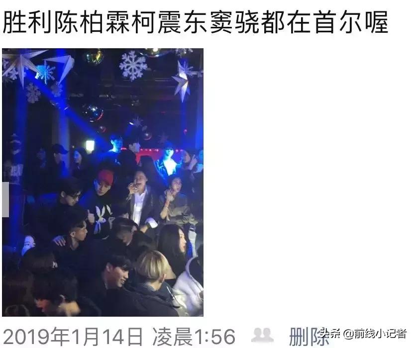 舌吻导演，屡次被爆同嫩模开房，他们会卷进韩国这桩丑闻也不奇怪