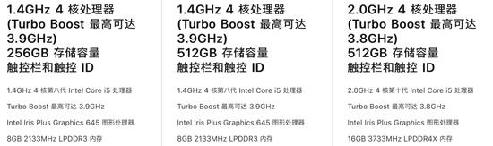 苹果剪刀脚键盘和蝶式键盘,苹果蝶式键盘问题得到回应