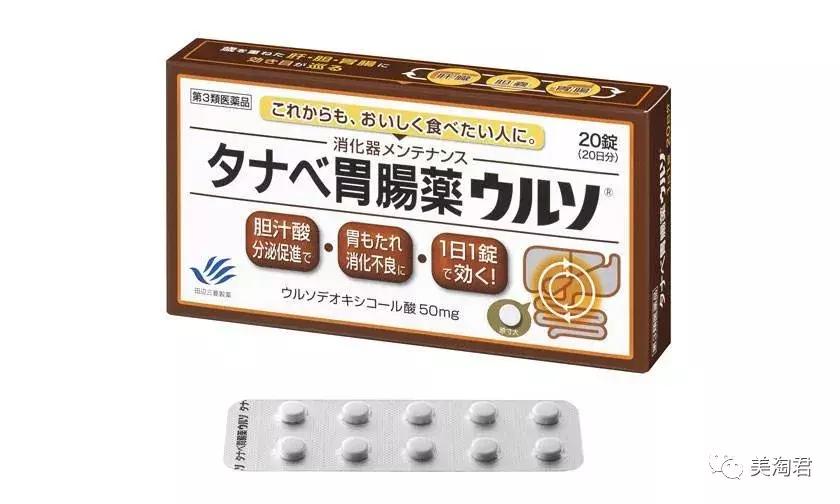 赴日买什么最划算,赴日旅游购物