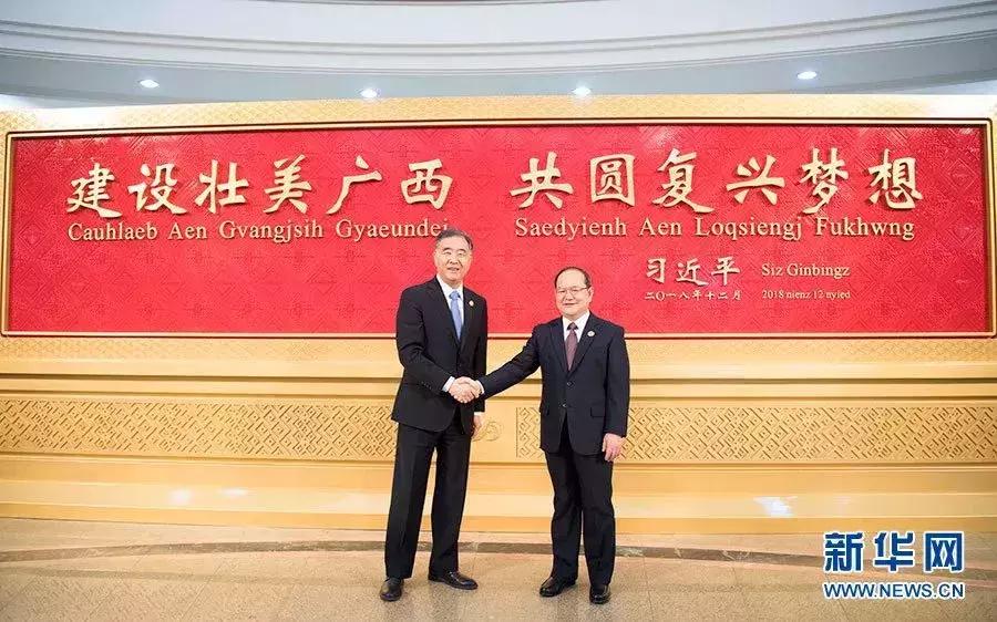 40年改革开放,广西发展有图有真相!