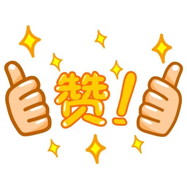 无锡新一初中升学率高吗,无锡市新吴区初中升学率排名