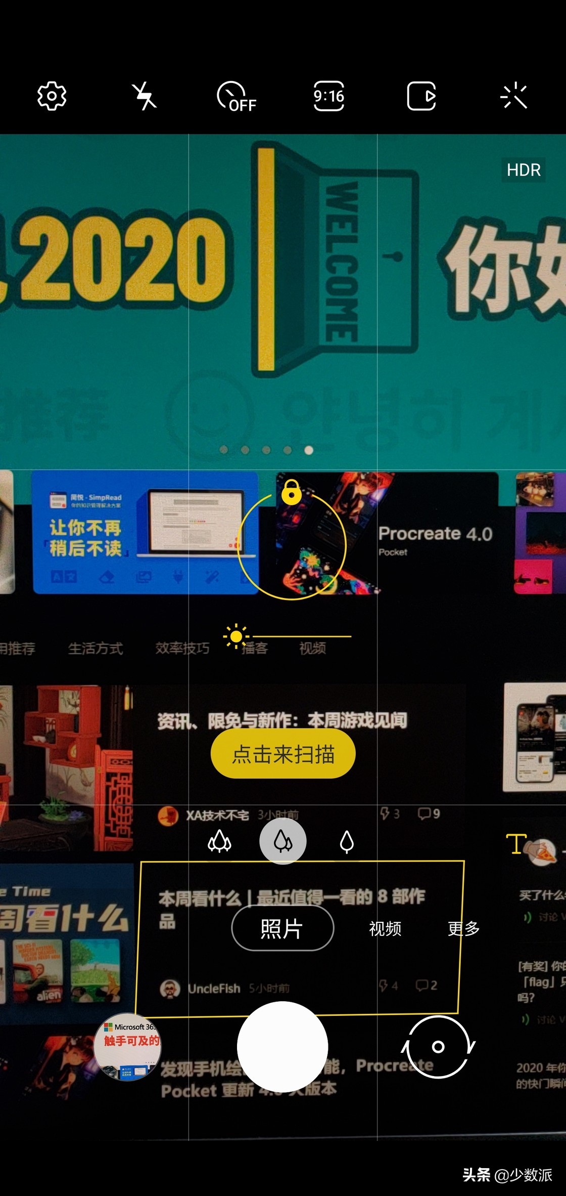 新特性系列,三星公布oneui3.0升级计划