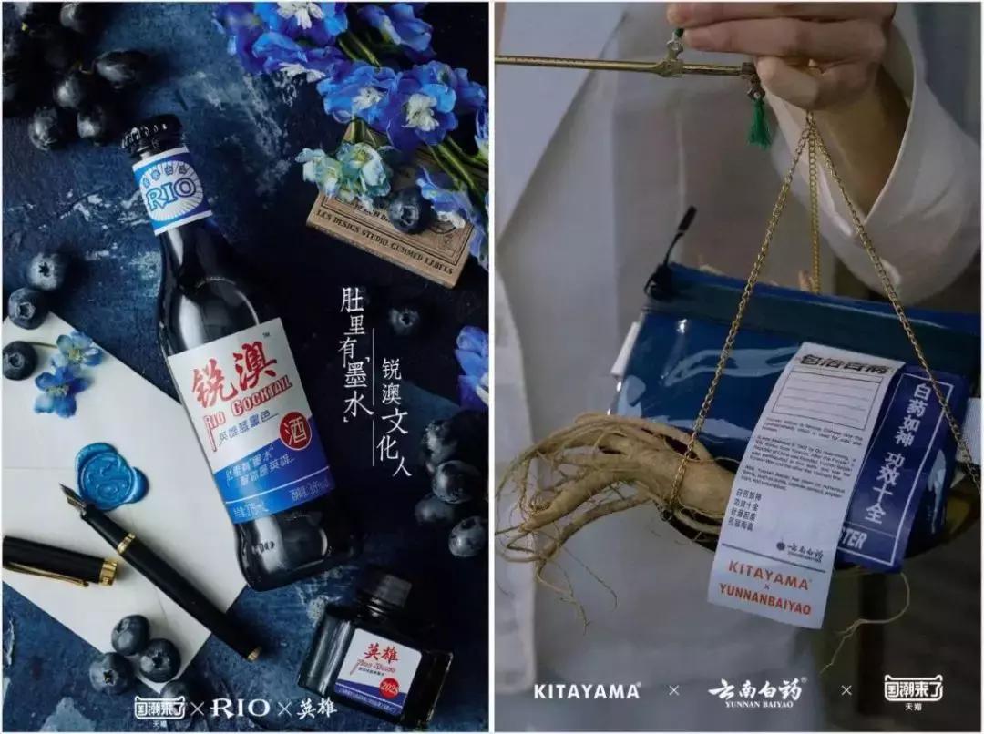 当国潮成为PittiUomo主角,你能相信意大利都在喊CHINANO.1?