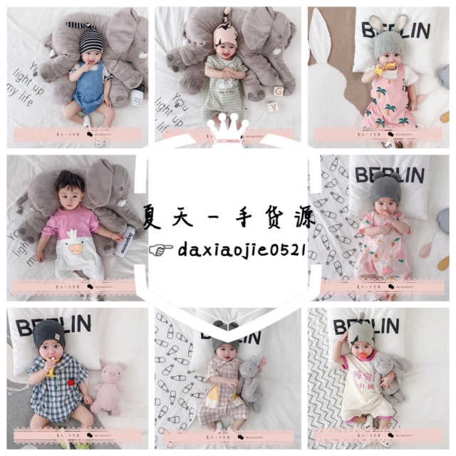 适合宝妈在家创业的商机,适合宝妈开店创业项目推荐