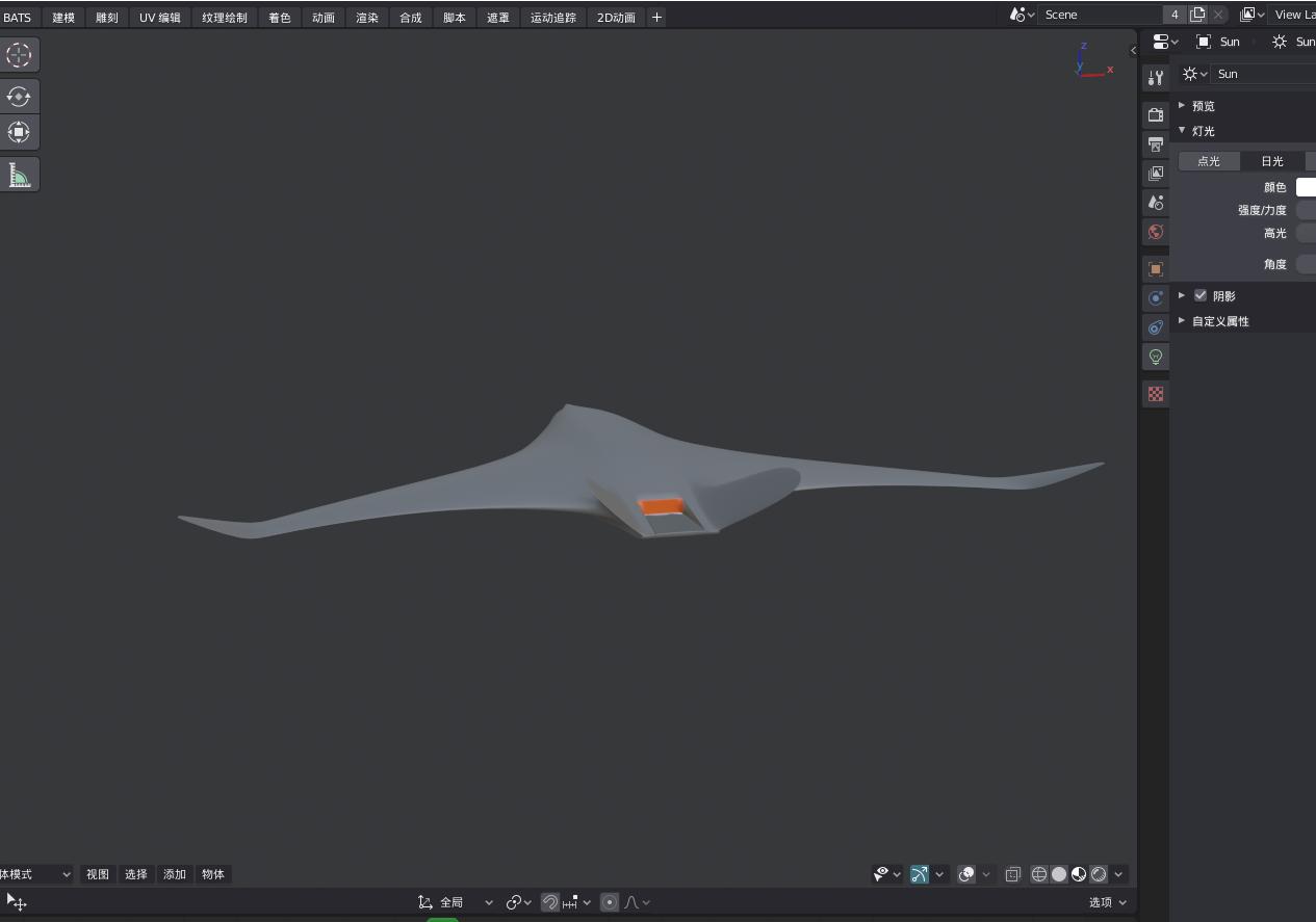 渡鸦小型无人机,渡鸦轻型无人机