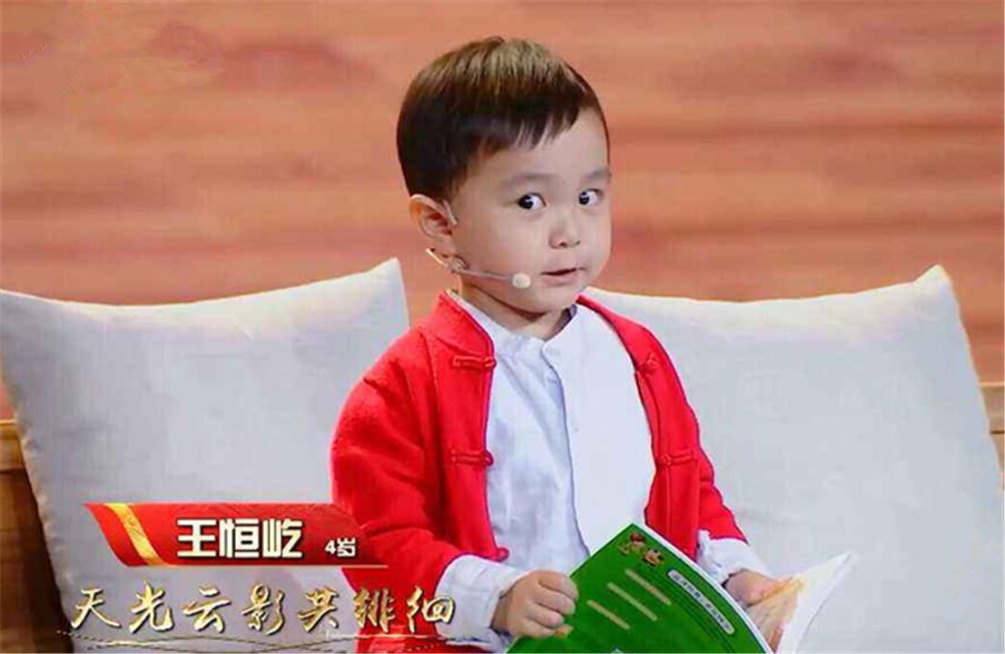 0-3岁儿童早教启蒙益智古诗,适合三岁宝宝快速记住的古诗