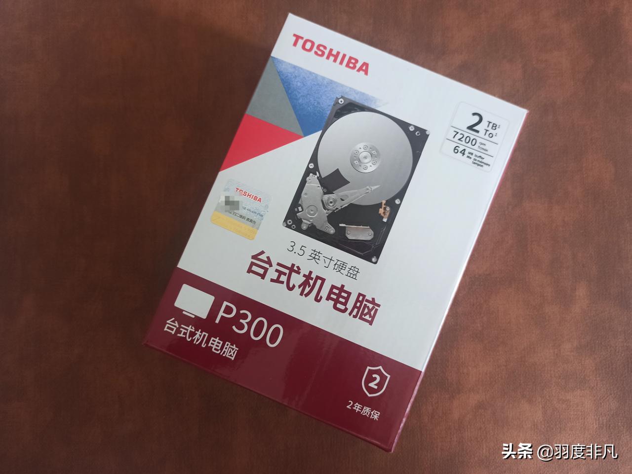 双机械硬盘怎么安装,台式机2.5寸机械硬盘安装图解