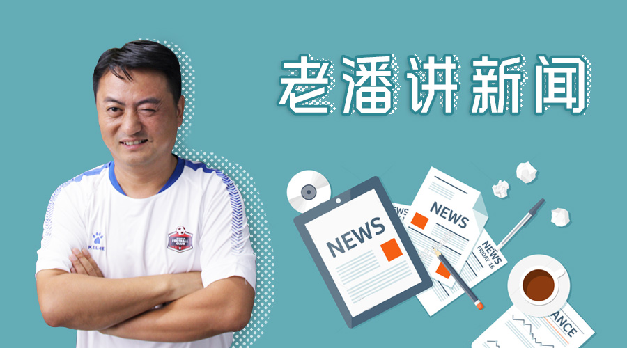 会玩的人才会成功,越会玩的人越好命