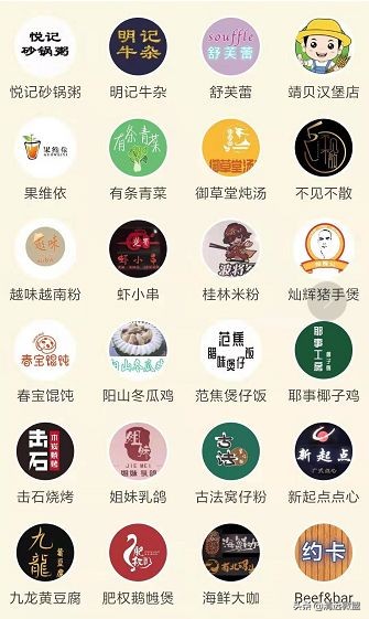 清远最新的美食一条街,广东清远美食城推荐