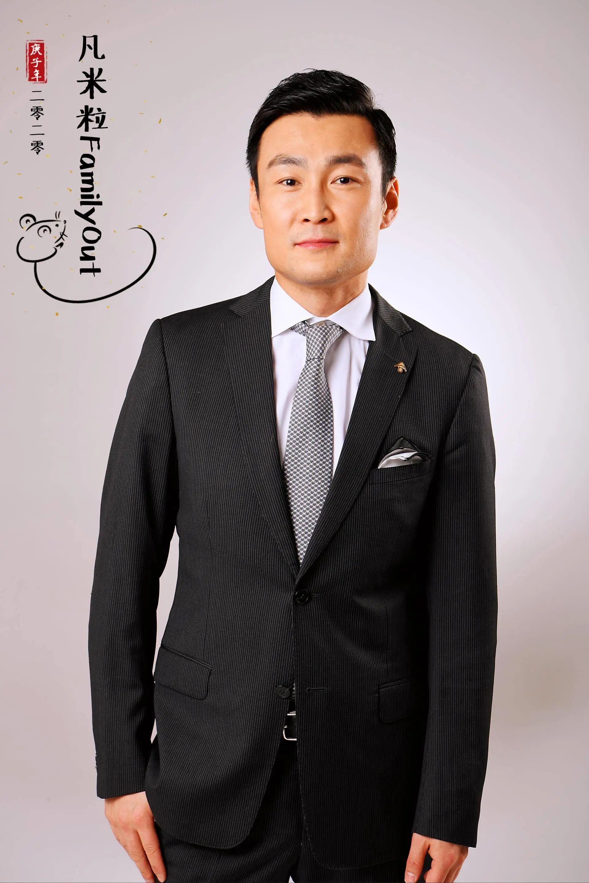 战疫中国餐饮业的自救之路,疫情之下创业者如何突围