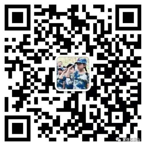 鐭虫櫙灞卞弻璇辜鍎垮洯,鐭虫櫙灞辫偛鎵嶅弻璇辜鍎垮洯