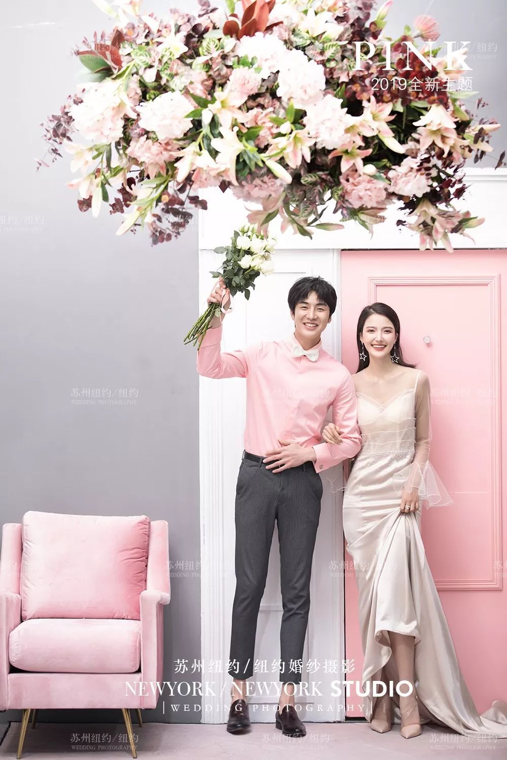 纽约纽约全新风格『PINK』|邂逅樱花般的浪漫