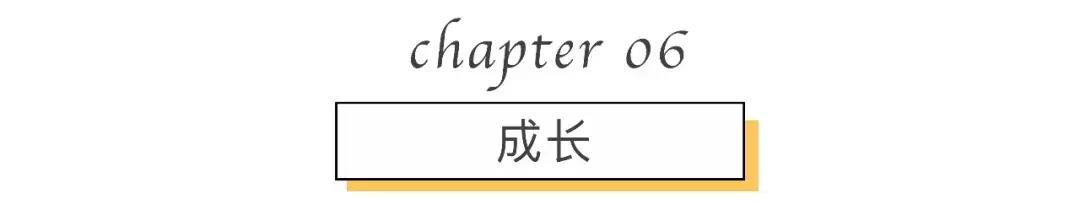 人生娱乐,童年董卿