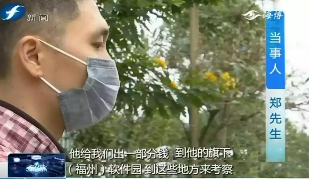 就是这些花……泉州有人为它花了几百万！