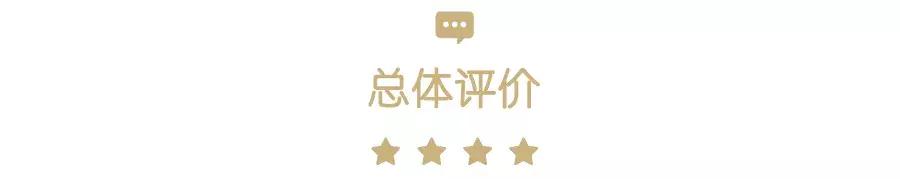 魔都海鲜自助餐厅排名,魔都周浦海鲜自助