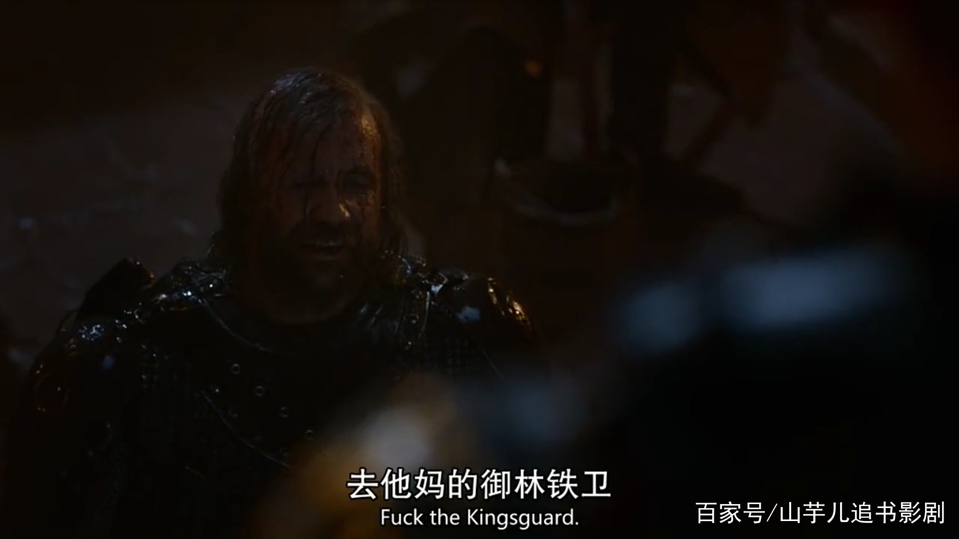 权力的游戏阿丽亚和女巫,权力的游戏野人与女骑士