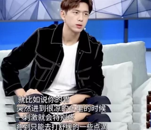 “荆州小胖”李现的娱圈历险记