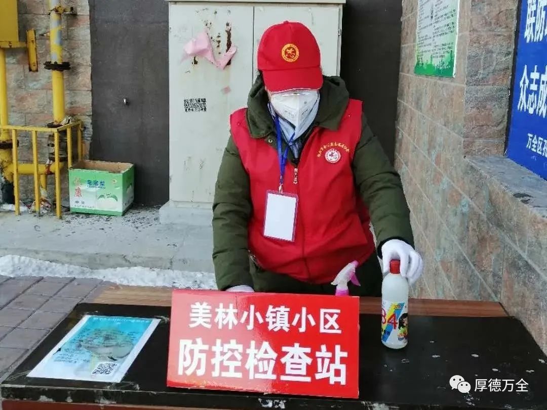 万全这几个家庭上榜了，快来为你喜欢的家庭点赞吧