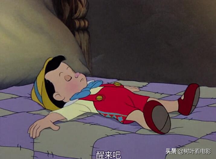 木偶奇遇记匹诺曹是个什么的木偶,木偶奇遇记匹诺曹是什么做的木偶