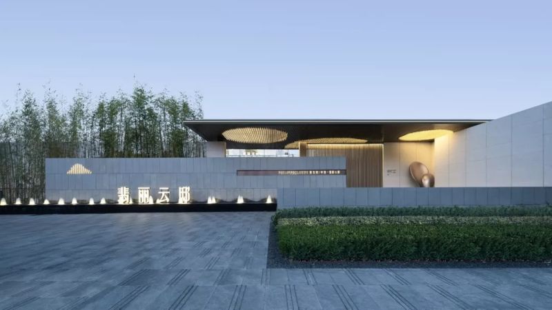 太仓阳光城中南翡丽云邸,苏州阳光城中南翡丽云邸