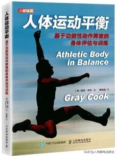 近期好看的经典书有哪些,9月书单热门作品