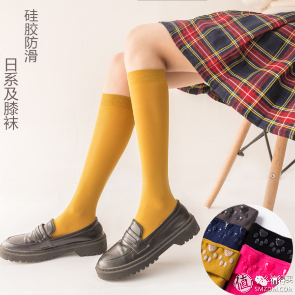 1688批发袜子便宜吗,阿里巴巴袜子批发便宜吗