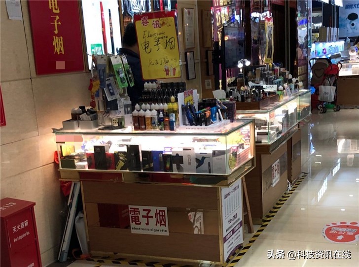 贴牌，热钱与*子烟电**