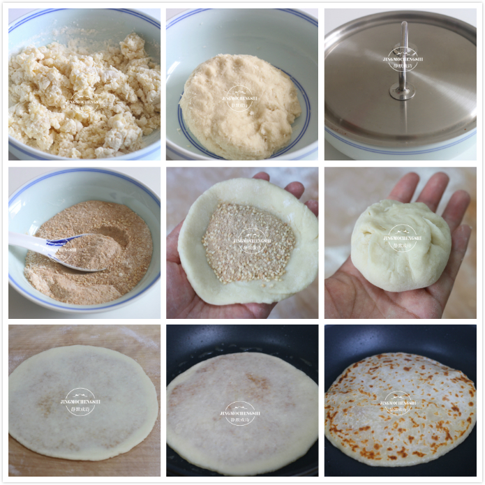 一天不吃烙饼就馋，学会这7款饼的做法，天天换着吃，一周不重样