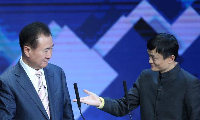 20年前中国队出线之战,二十年前我们出线了图片