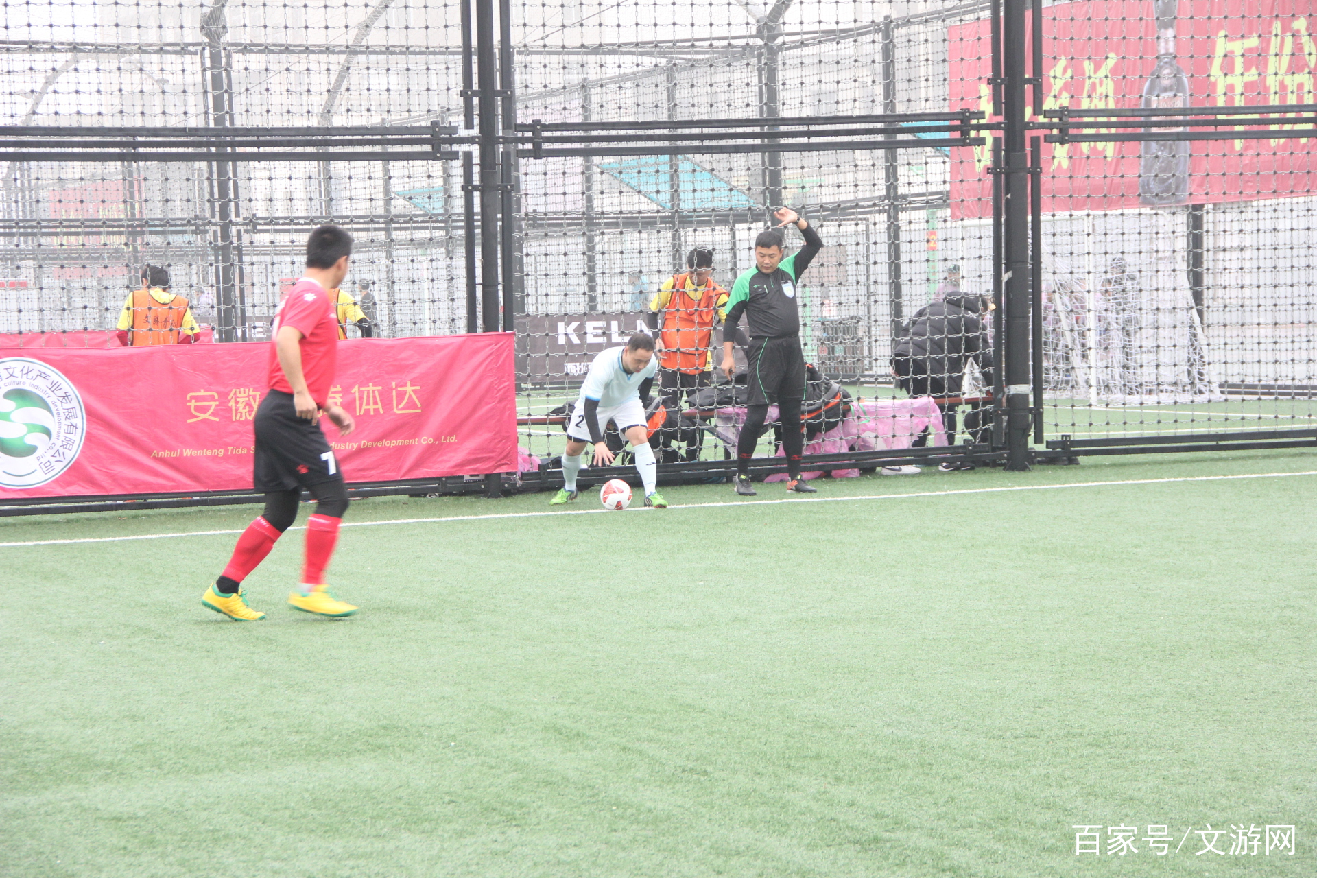 足球是世界最好的文化,足球是一种文化一种精神