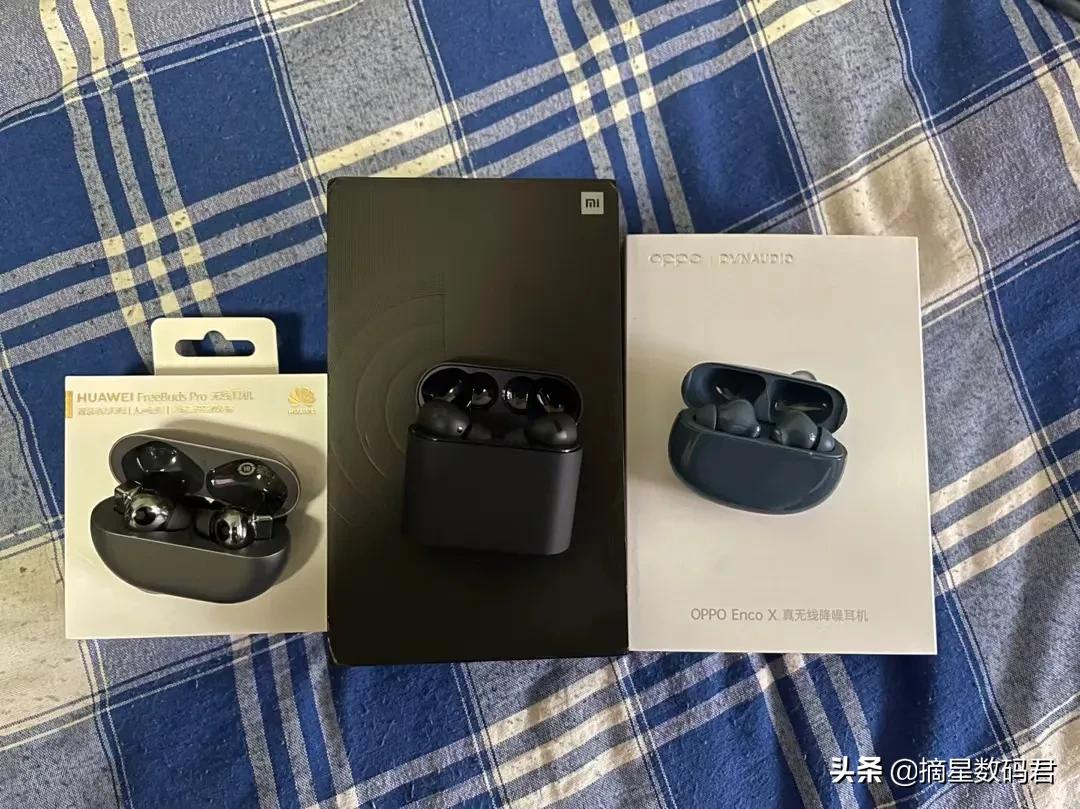 小米蓝牙耳机air2pro最新款,走进小米真蓝牙耳机air2pro