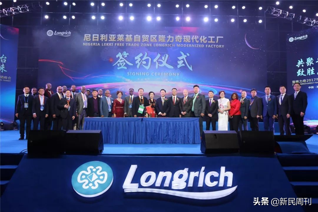 隆力奇中国风民族魂,中华民族品牌隆力奇