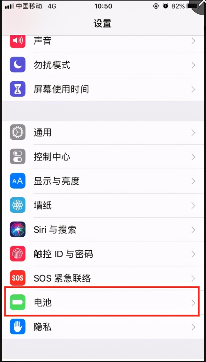 苹果手机卡顿怎么设置更流畅,苹果手机视频发烫卡顿怎么办
