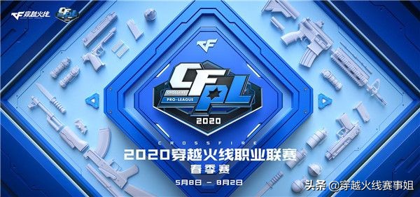 残局秀TIME：小莫天秀1v4，X1mo子豪8秒2v5绝杀SV