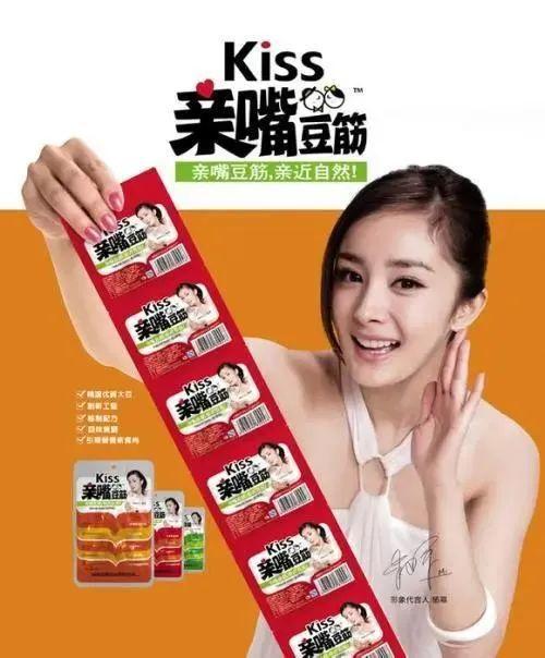 只有高中学历，凭借几毛钱辣条创收300亿，刘卫平到底有多狠？