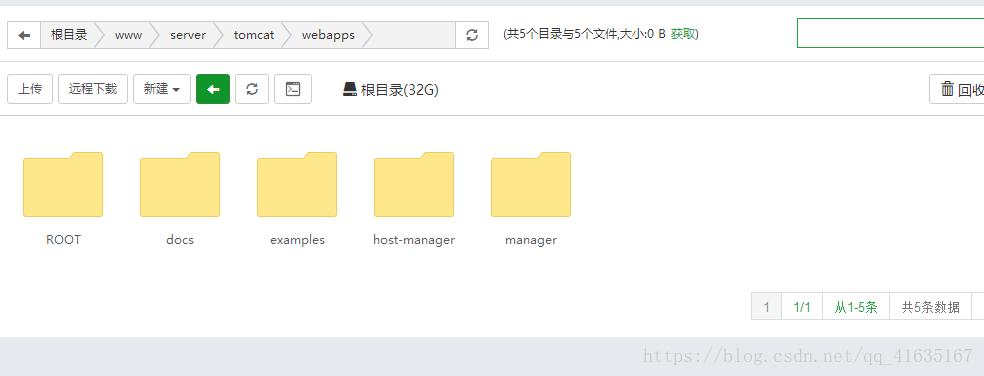 如何搭建一个自己的云服务器,华为云服务器部署web项目